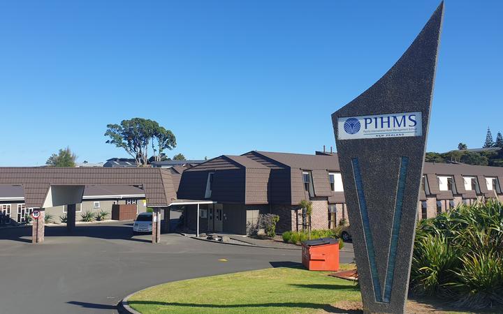 Pacific International Hotel Management School (PIHMS) Pacific International Hotel Management School (PIHMS)